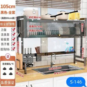 whatsapp image 2025 11 09 at 18.27.55 1e35c3c0